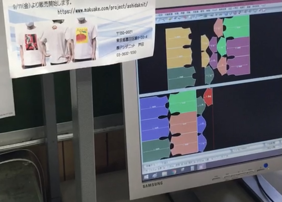 技術情報1